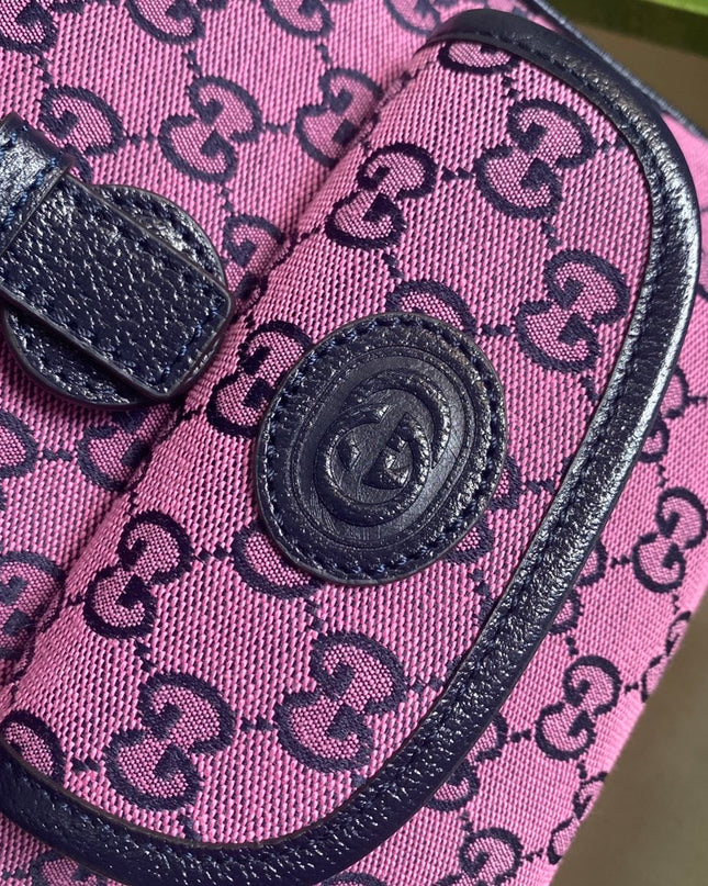 Gucci Children's Multicolor Backpack 630818