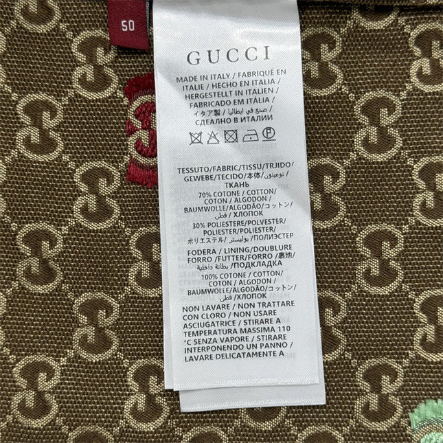 Gucci Beige GG Supreme Multicolor Monogram Shirt