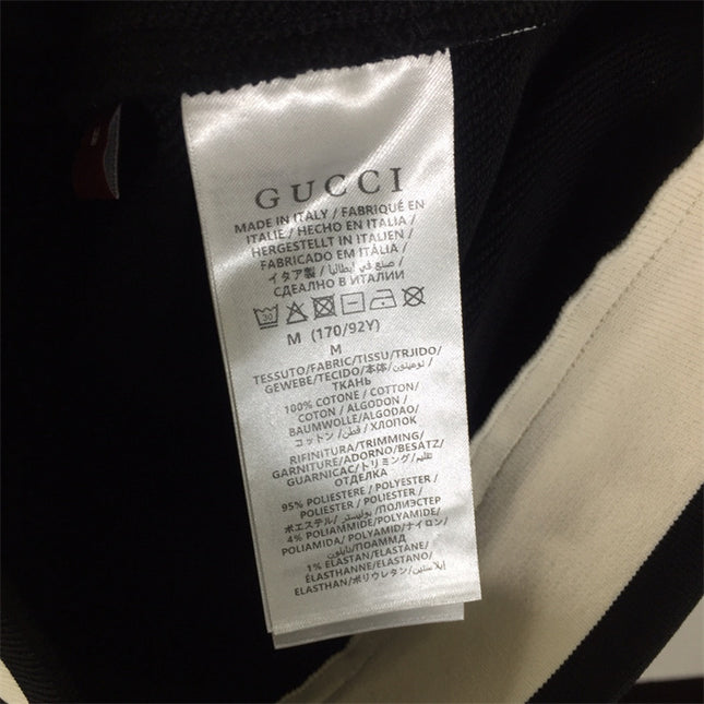Gucci Contrast Trim Zip-Up Jersey Jacket – Black/White