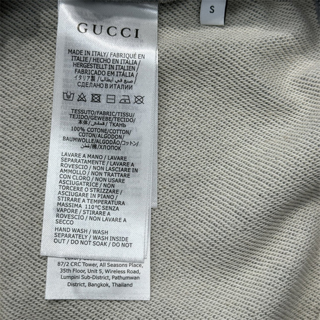 Gucci Grey Lounge Pants with Web Waistband