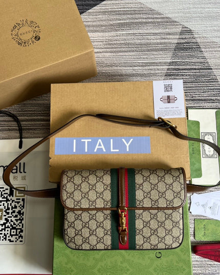 Gucci Horsebit 1955 Shoulder Bag – GG Supreme