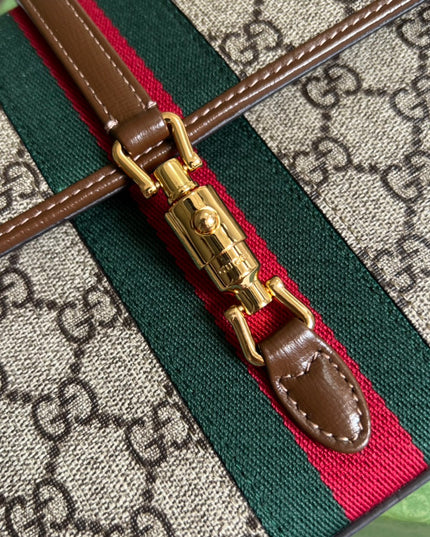 Gucci Horsebit 1955 Shoulder Bag – GG Supreme