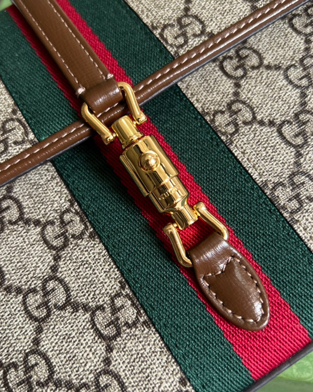 Gucci Horsebit 1955 Shoulder Bag – GG Supreme