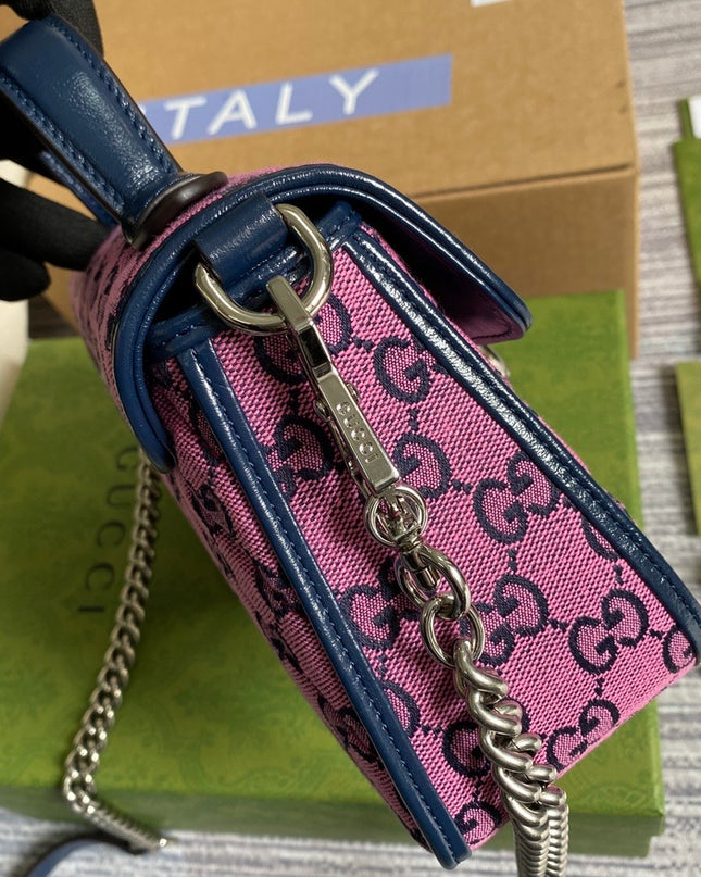 Gucci Marmont Multicolor Mini Top Handle Bag 583571 - Pink