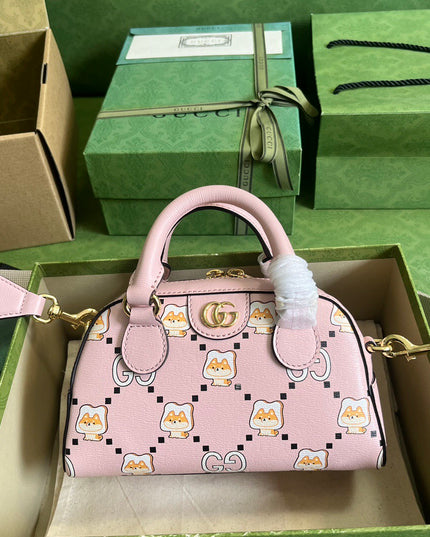 Gucci Ophidia Animal Print Mini Bag 724606