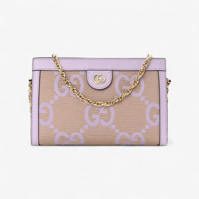 Gucci Ophidia GG Small Shoulder Bag – Lilac and Beige