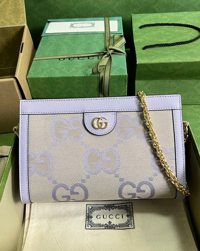 Gucci Ophidia GG Small Shoulder Bag – Lilac and Beige