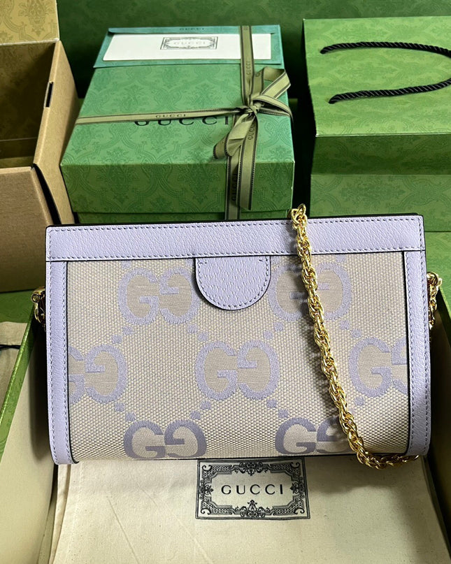 Gucci Ophidia GG Small Shoulder Bag – Lilac and Beige