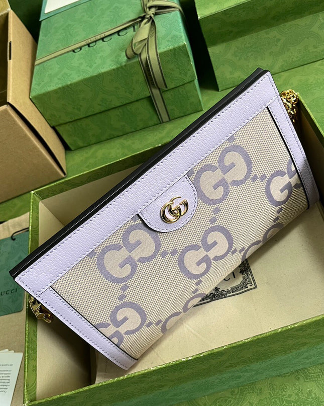 Gucci Ophidia GG Small Shoulder Bag – Lilac and Beige