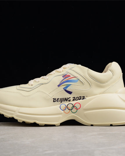 Gucci x Bing Dwen Dwen Rhyton Sneakers