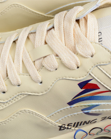 Gucci x Bing Dwen Dwen Rhyton Sneakers