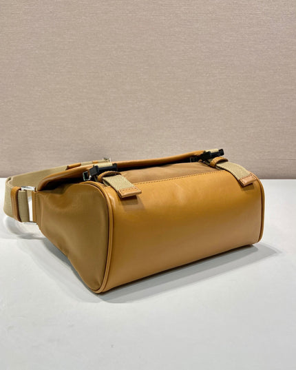 Prada Small Messenger Bag 2VD066 - Durable Brown Nylon