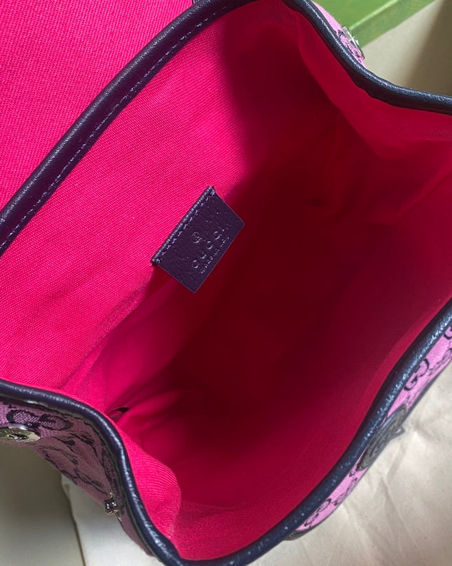 Gucci Children's Multicolor Backpack 630818