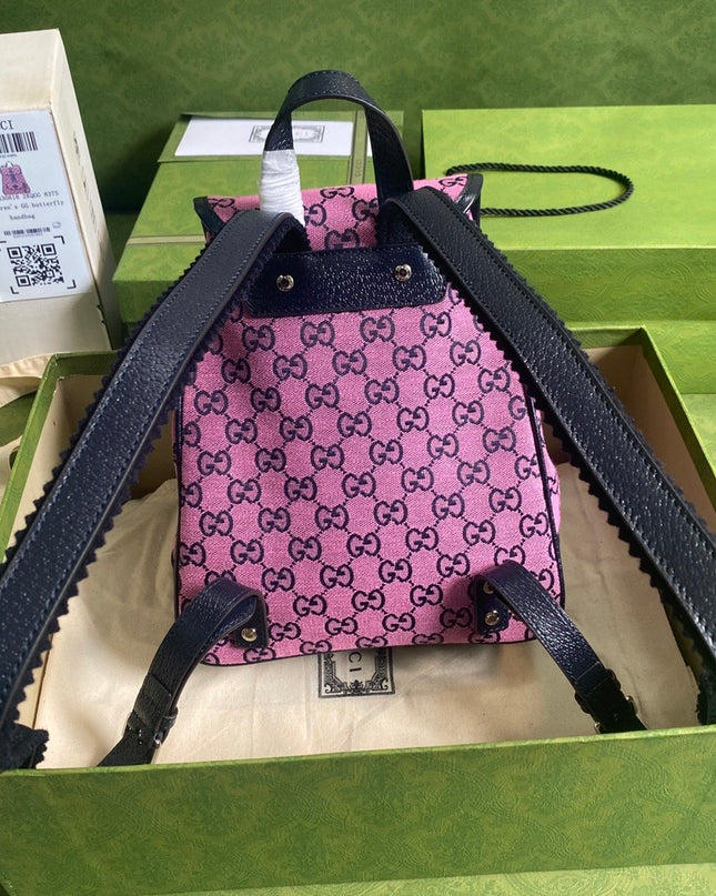 Gucci Children's Multicolor Backpack 630818